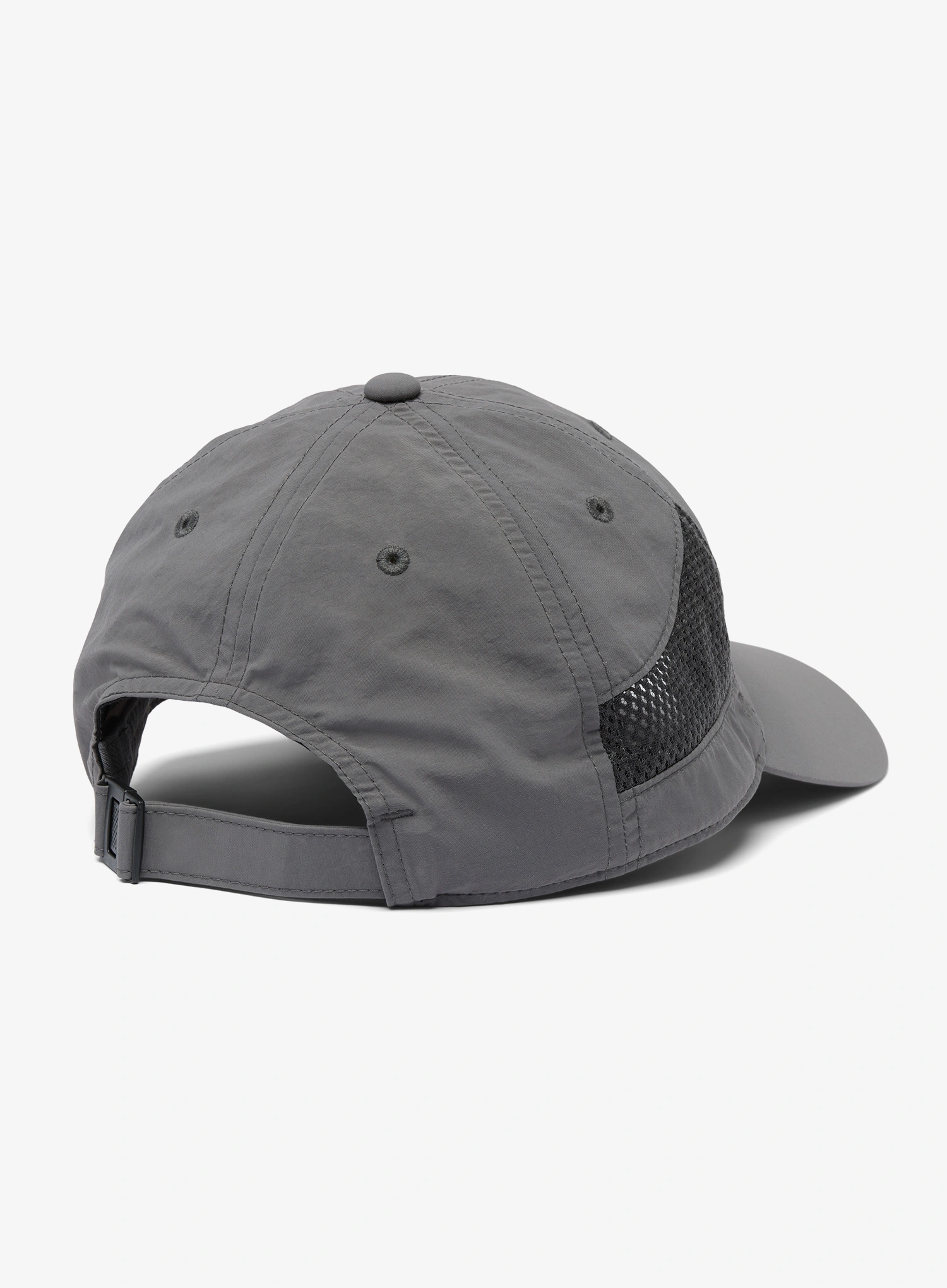 Šiltovka Columbia Tech Shade II Hat - city grey