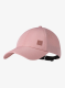 Šiltovka Buff Summit Cap - solid powder