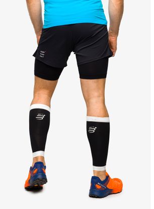 Kompresné návleky na nohy Compressport R2 3.0 - black/white