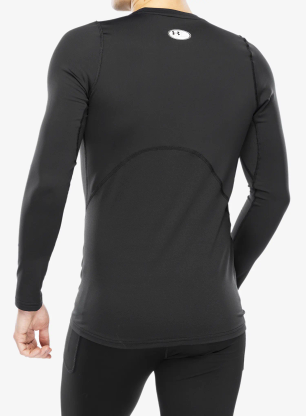 Mikina Under Armour ColdGear Fitted Crew - black/white