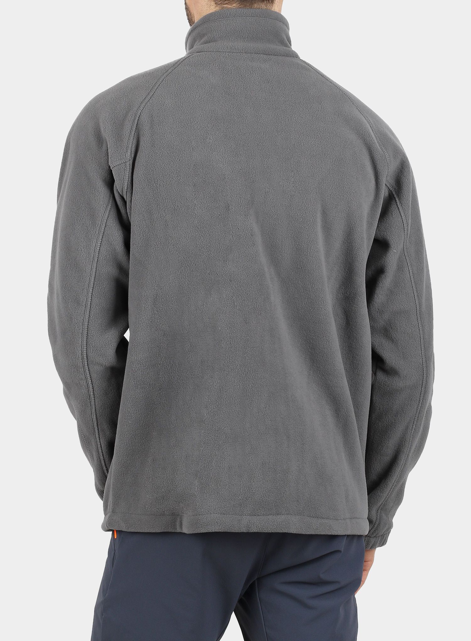 Flísová mikina Columbia Fast Trek II Full Zip Fleece - city grey