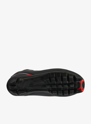 Topánky na bežky Rossignol Xc 1 Ultra - black
