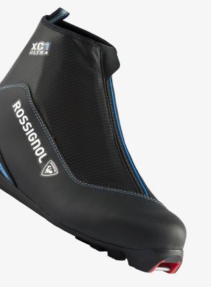 Topánky na bežky Rossignol Xc 1 Ultra FW - black