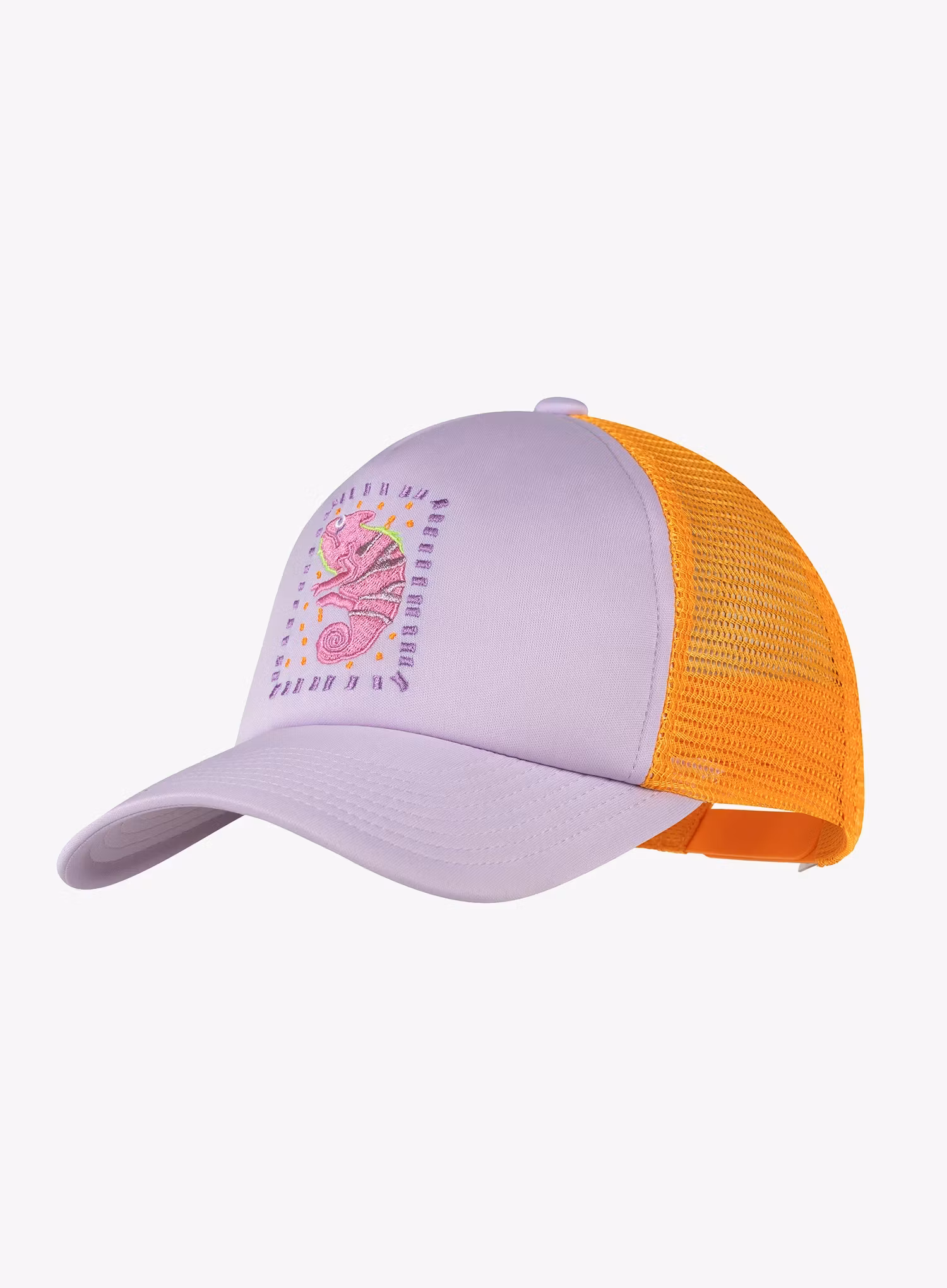 qweBuffTruckerCapKidkalitasheerlilac8428927604521a.webp