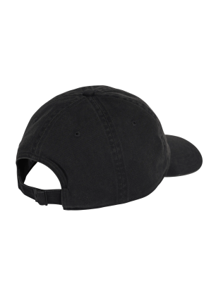 Šiltovka adidas TERREX Multi Baseball Cap - black