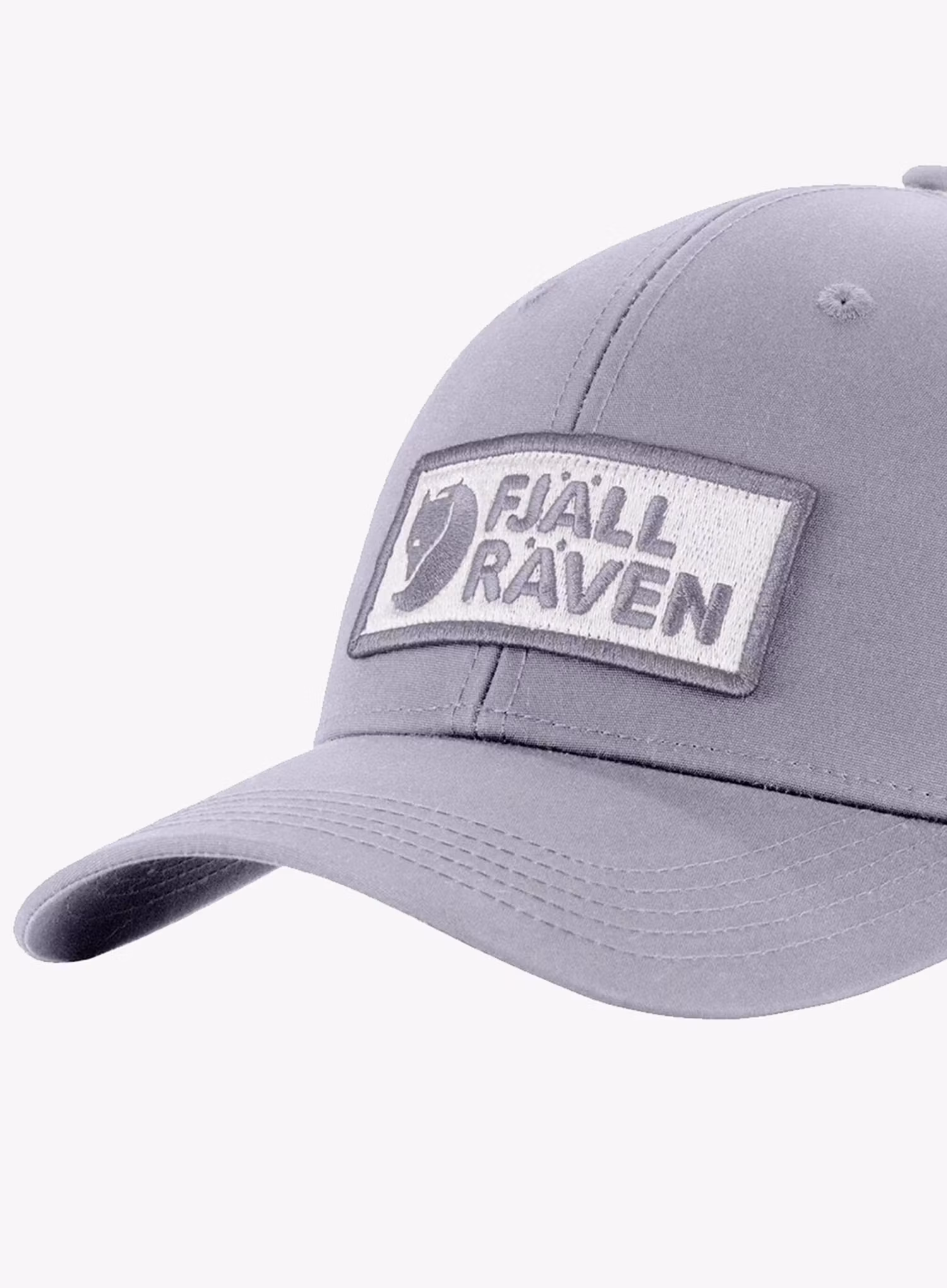 Šiltovka Fjallraven Langtradarkeps - lavender mist