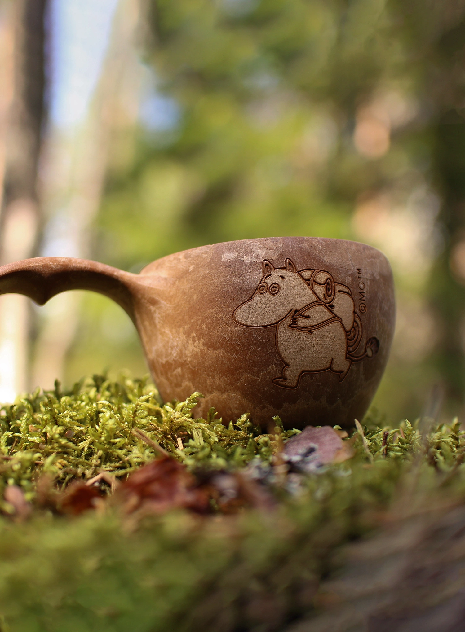 Turistický hrnček Kupilka 12 Moomin Moomintroll (0,12 l) - brown
