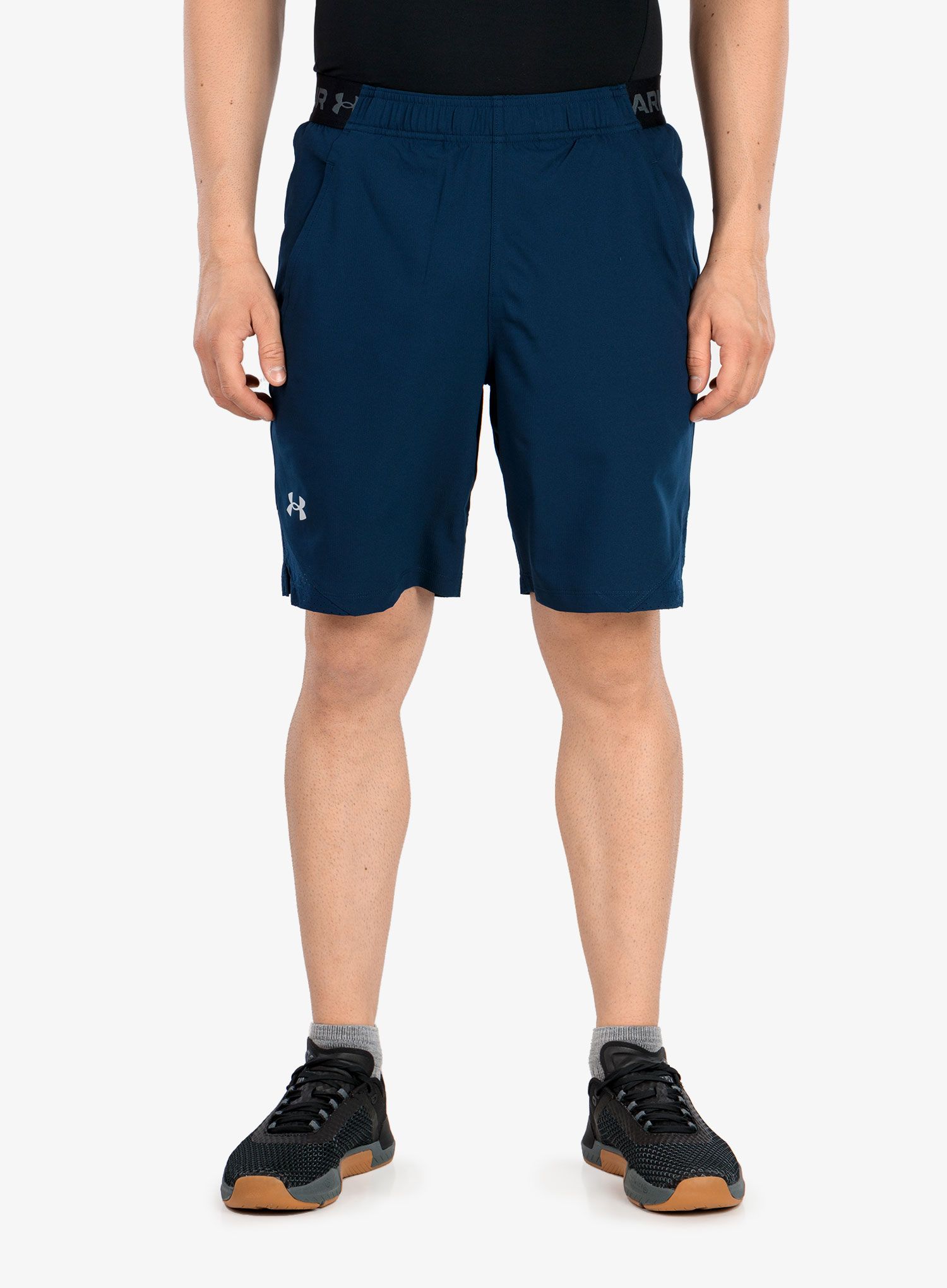 Kraťasy Under Armour Vanish Woven Shorts - academy/mod gray