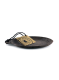 Tanier Kupilka 14 - black